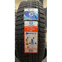 225/55r18 98t Leao Winter defender ICE-15 SUV